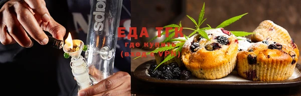 кокаин колумбия Елабуга