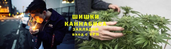 кокаин колумбия Елабуга