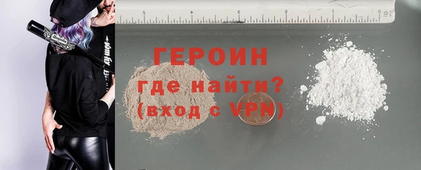 кокаин колумбия Елабуга