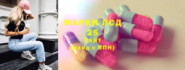 кокаин колумбия Елабуга