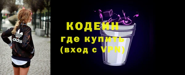 кокаин VHQ Фёдоровский