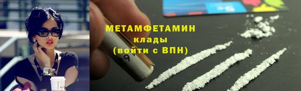 кокаин колумбия Елабуга