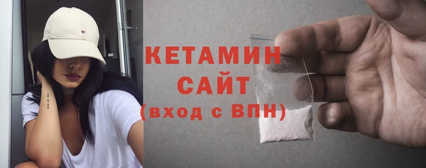 ГАЛЛЮЦИНОГЕННЫЕ ГРИБЫ Калининец