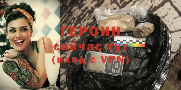 марки nbome Липки