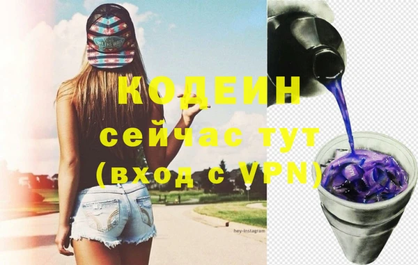 кокаин колумбия Елабуга