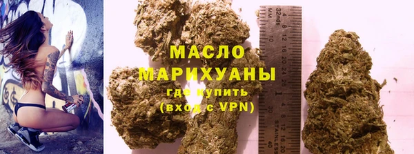 стаф Елизово