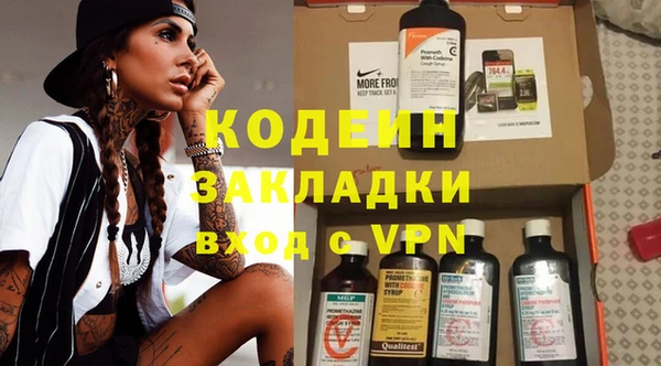 ешки Заволжье