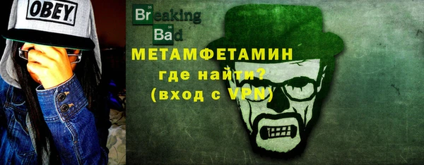 ГАЛЛЮЦИНОГЕННЫЕ ГРИБЫ Калининец
