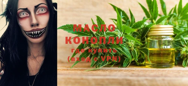 кокаин колумбия Елабуга