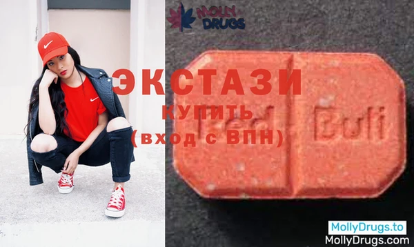 ешки Заволжье
