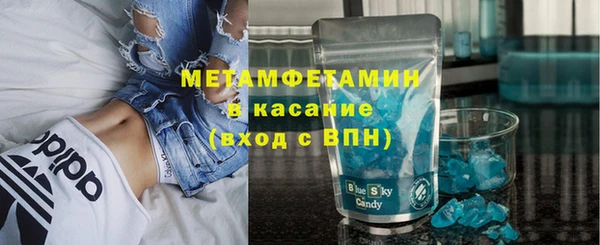 герыч Ельня