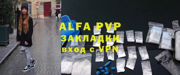 кокаин колумбия Елабуга