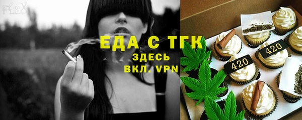 кокаин колумбия Елабуга