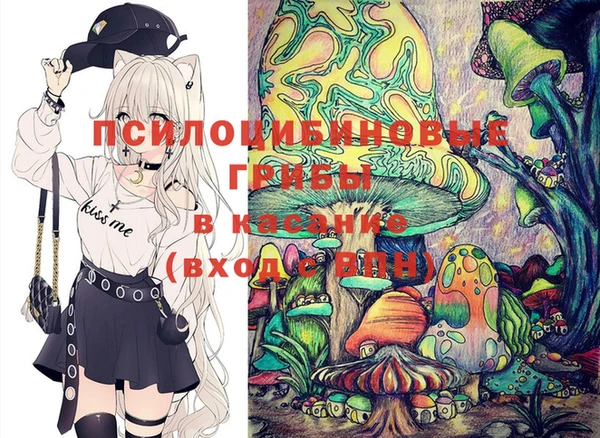 кокаин колумбия Елабуга