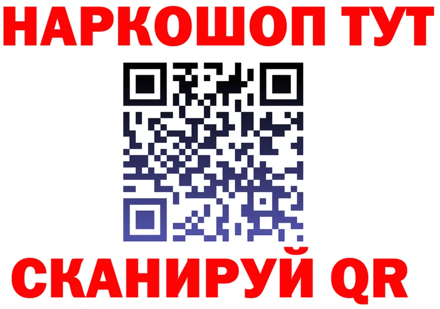 Alfa_PVP СК ССЫЛКА площадка MEGA Иннополис